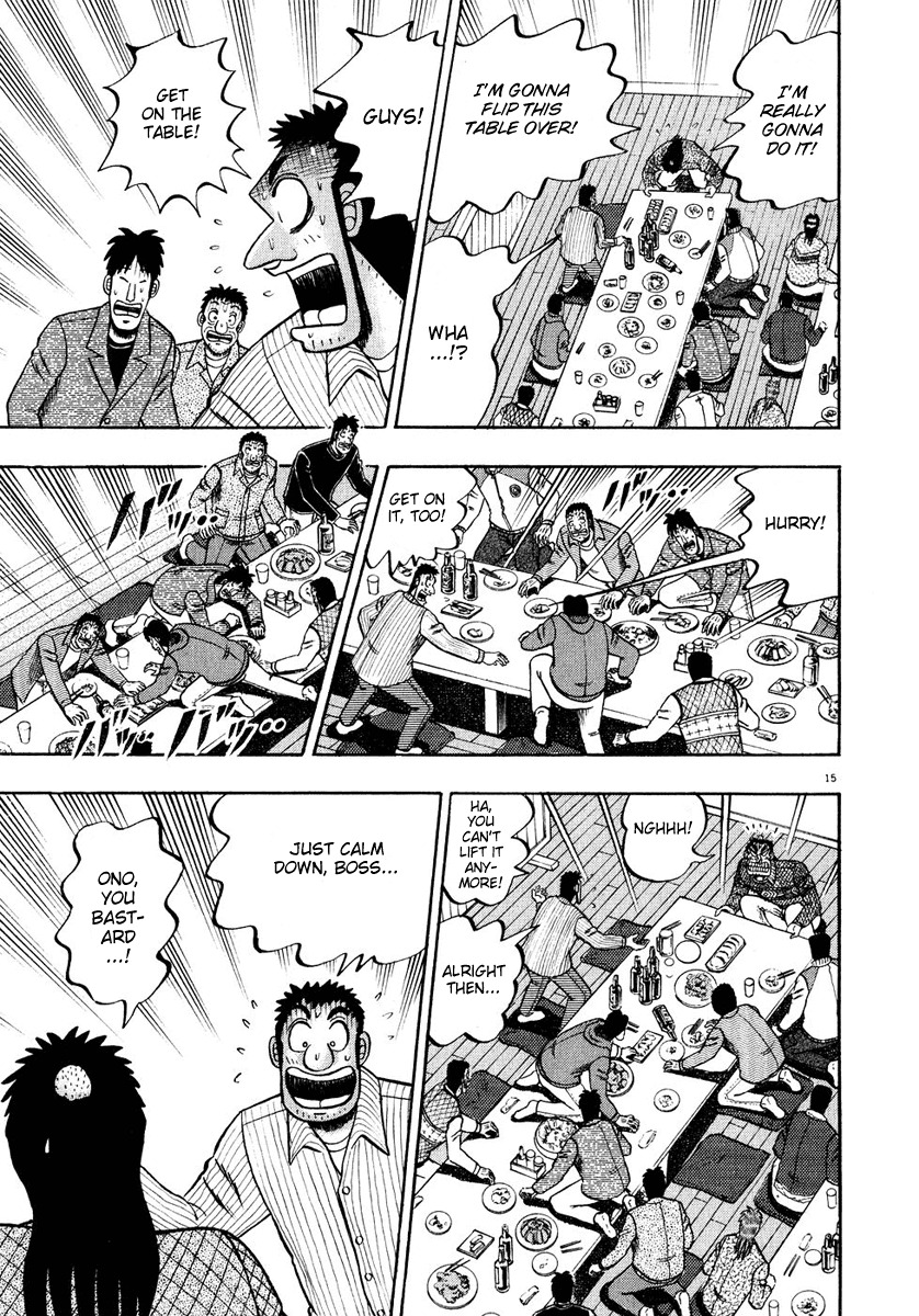 Saikyou Densetsu Kurosawa Chapter 55 page 15 - Chapter 55: Caustic Words