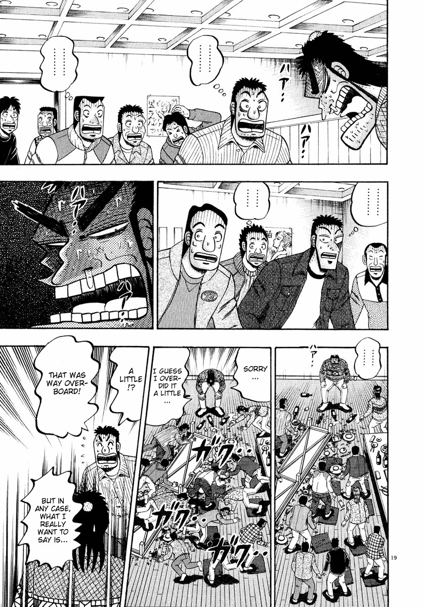 Saikyou Densetsu Kurosawa Chapter 55 page 19 - Chapter 55: Caustic Words