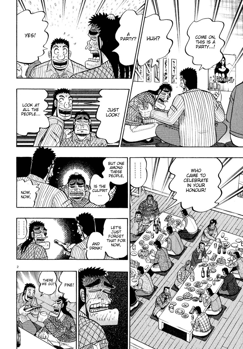 Saikyou Densetsu Kurosawa Chapter 55 page 2 - Chapter 55: Caustic Words
