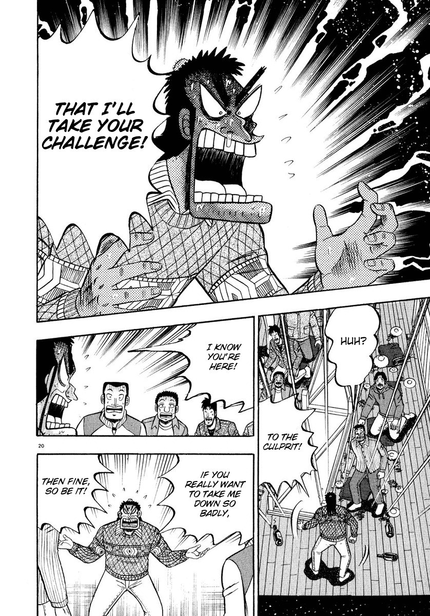 Saikyou Densetsu Kurosawa Chapter 55 page 20 - Chapter 55: Caustic Words