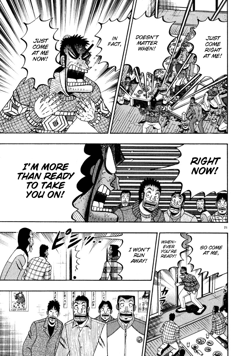Saikyou Densetsu Kurosawa Chapter 55 page 21 - Chapter 55: Caustic Words
