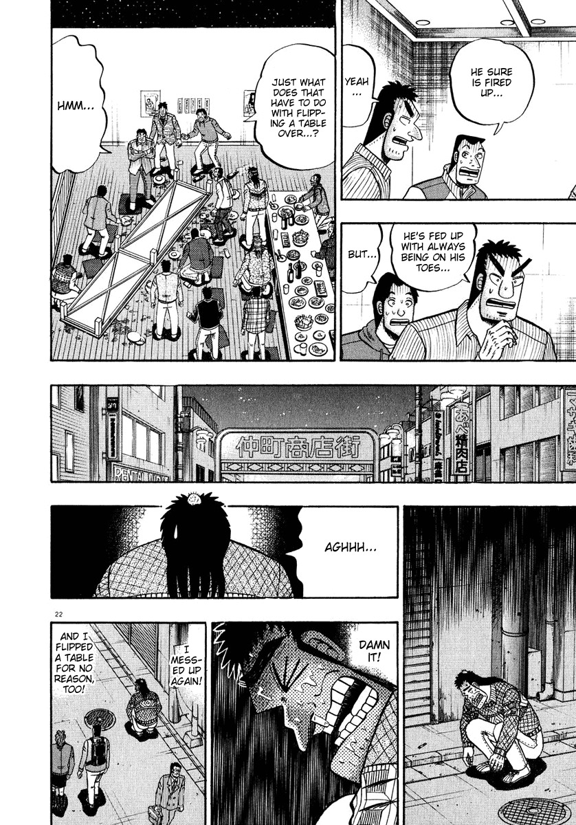 Saikyou Densetsu Kurosawa Chapter 55 page 22 - Chapter 55: Caustic Words