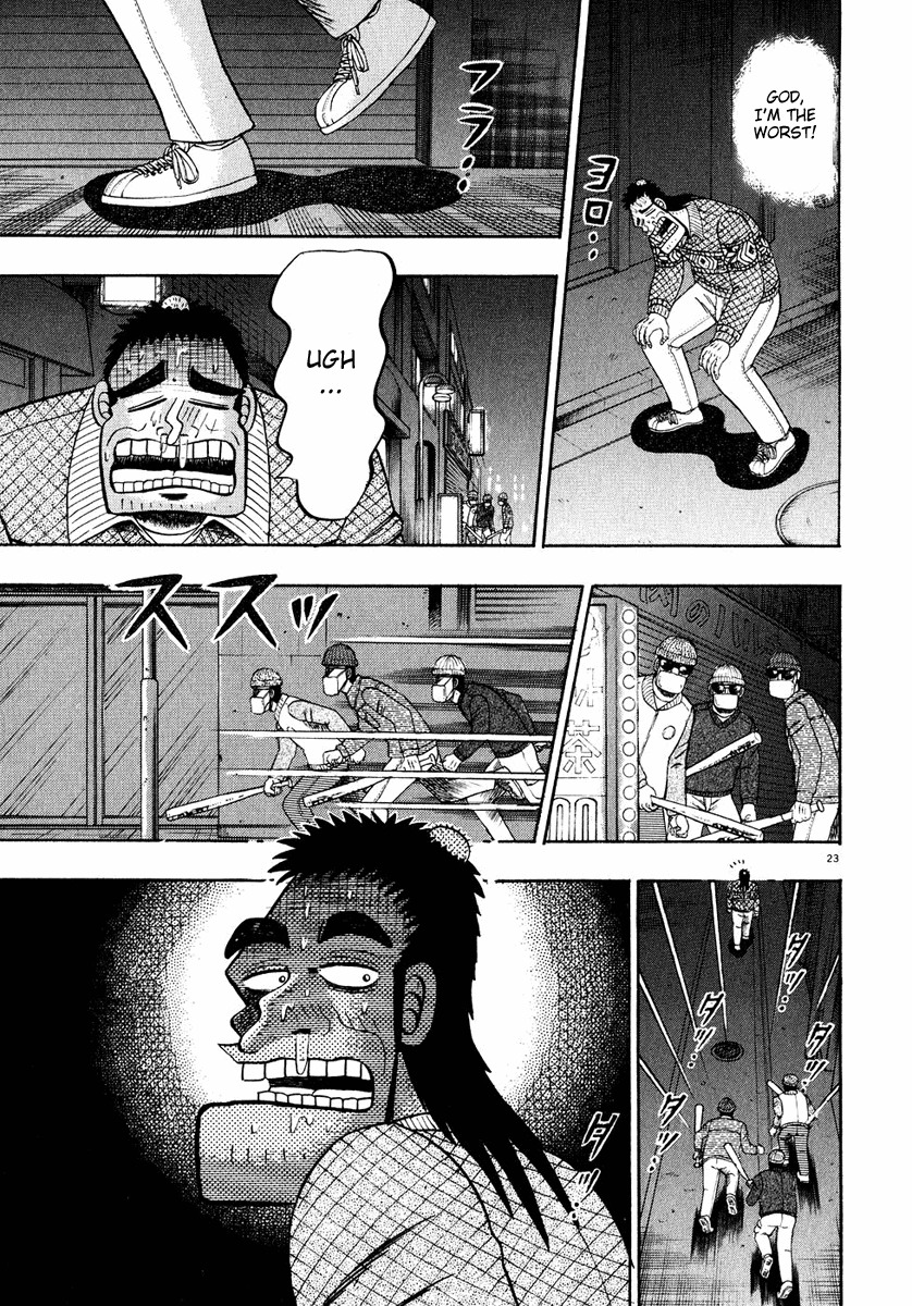Saikyou Densetsu Kurosawa Chapter 55 page 23 - Chapter 55: Caustic Words