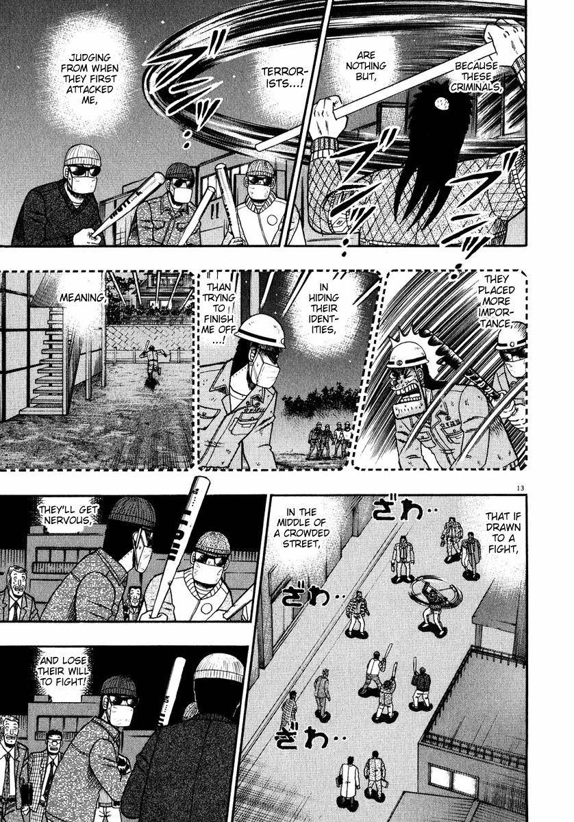 Saikyou Densetsu Kurosawa Chapter 56 page 11 - Chapter 56: Culprits