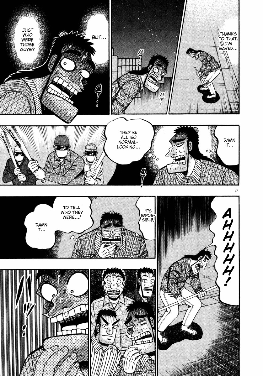 Saikyou Densetsu Kurosawa Chapter 56 page 14 - Chapter 56: Culprits