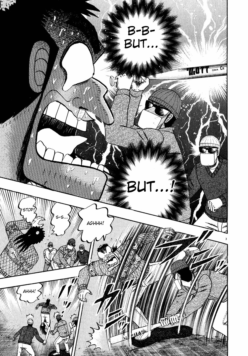 Saikyou Densetsu Kurosawa Chapter 56 page 3 - Chapter 56: Culprits