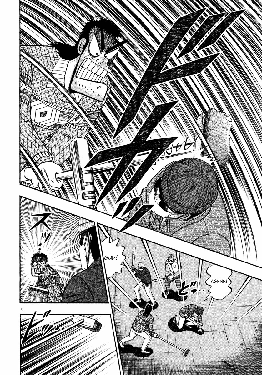 Saikyou Densetsu Kurosawa Chapter 56 page 6 - Chapter 56: Culprits