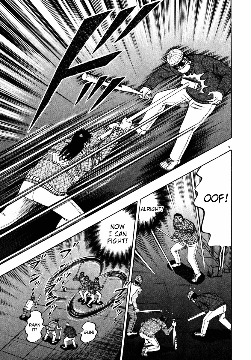 Saikyou Densetsu Kurosawa Chapter 56 page 7 - Chapter 56: Culprits