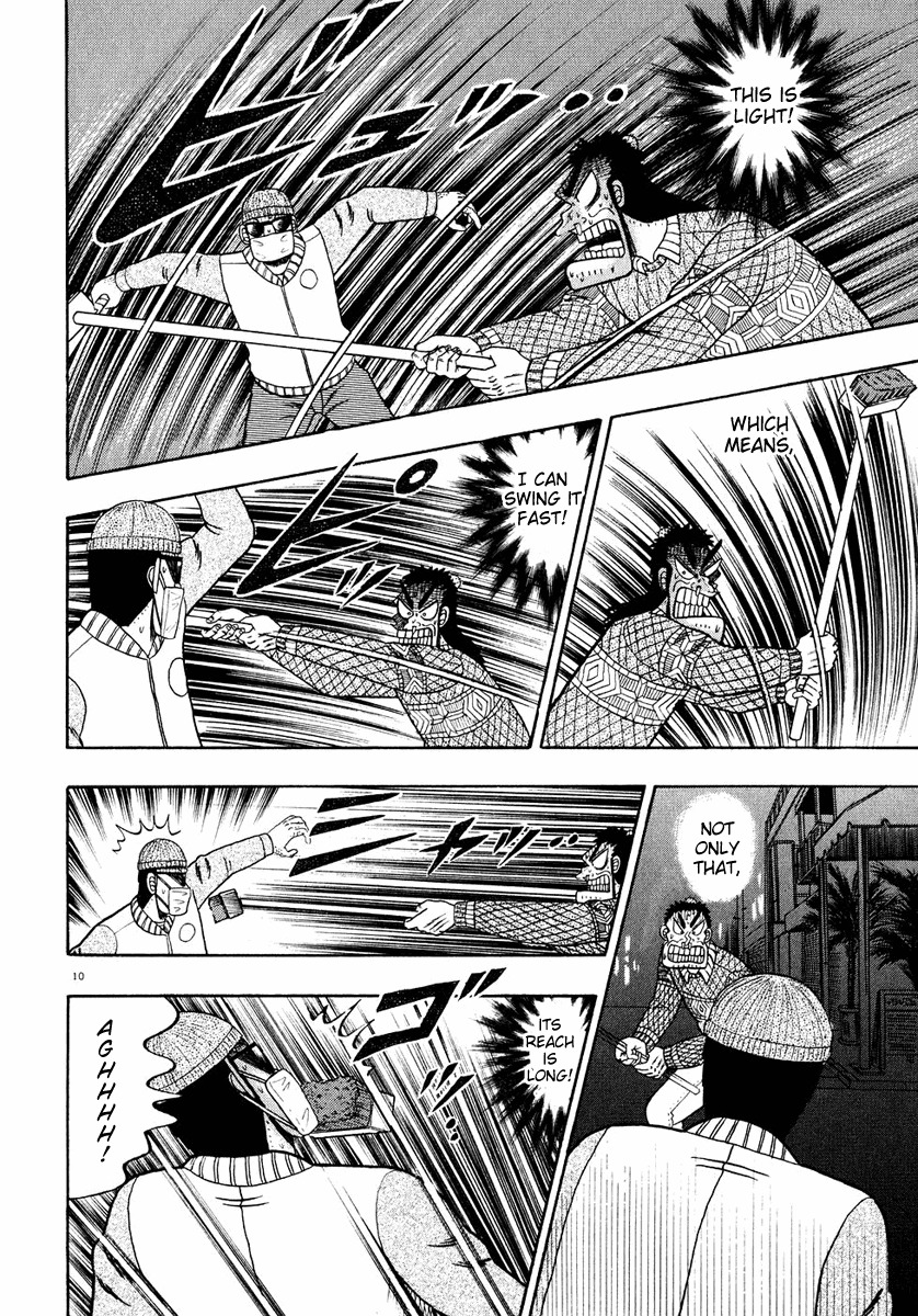 Saikyou Densetsu Kurosawa Chapter 56 page 8 - Chapter 56: Culprits