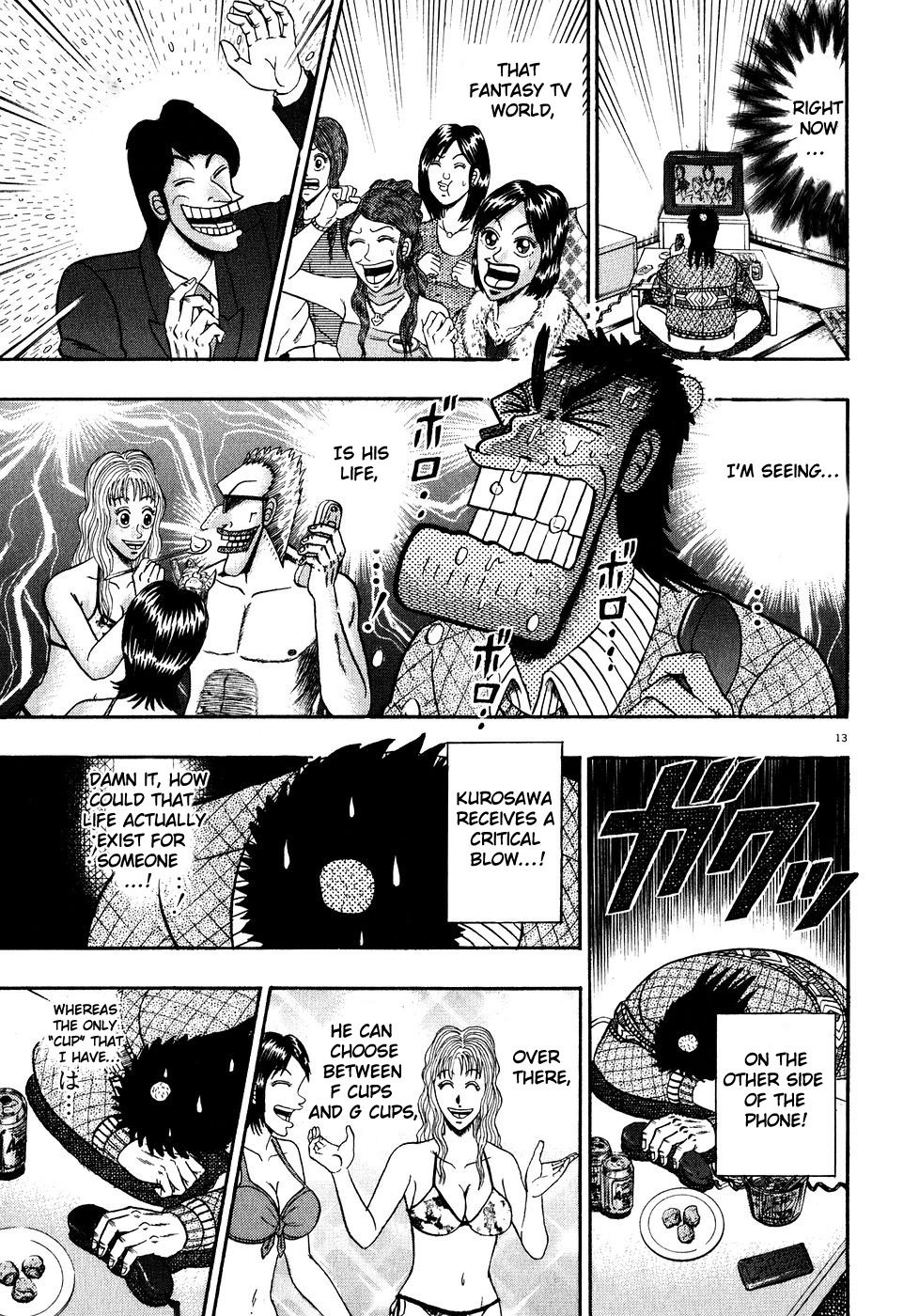 Saikyou Densetsu Kurosawa Chapter 57 page 12 - Chapter 57: The Real Criminal