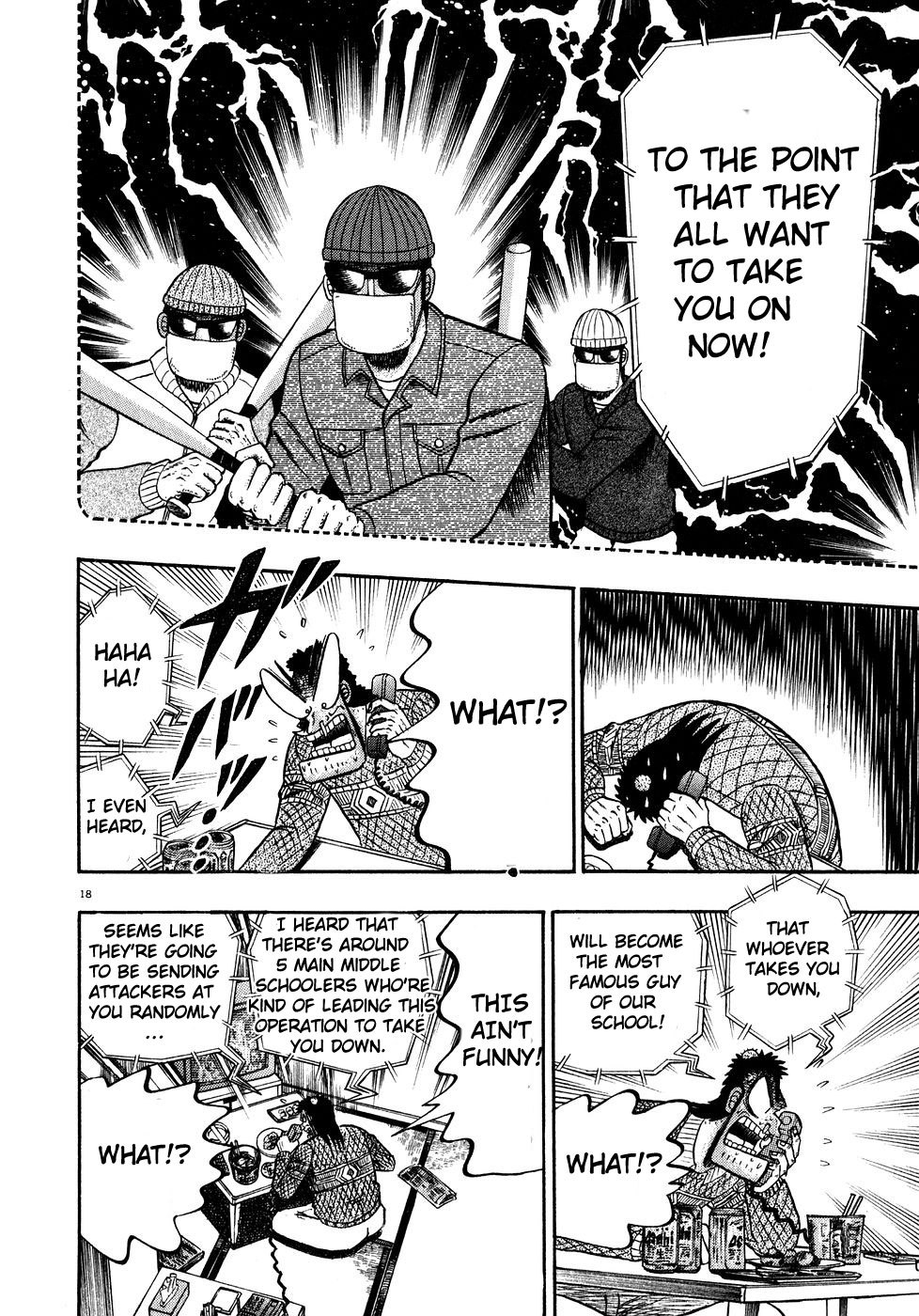 Saikyou Densetsu Kurosawa Chapter 57 page 17 - Chapter 57: The Real Criminal