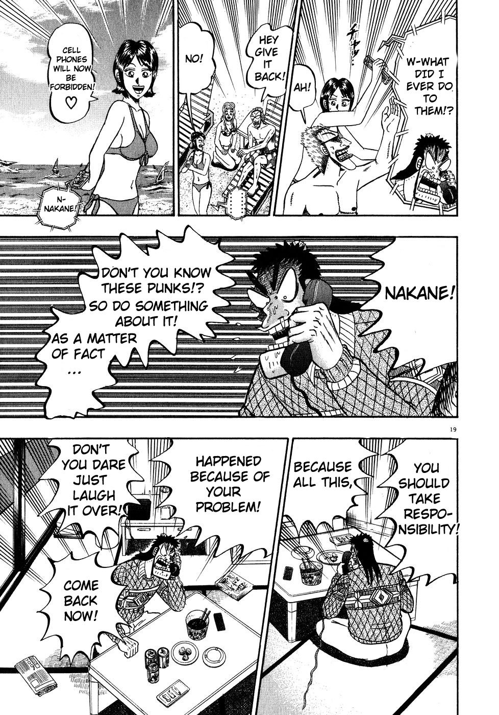 Saikyou Densetsu Kurosawa Chapter 57 page 18 - Chapter 57: The Real Criminal