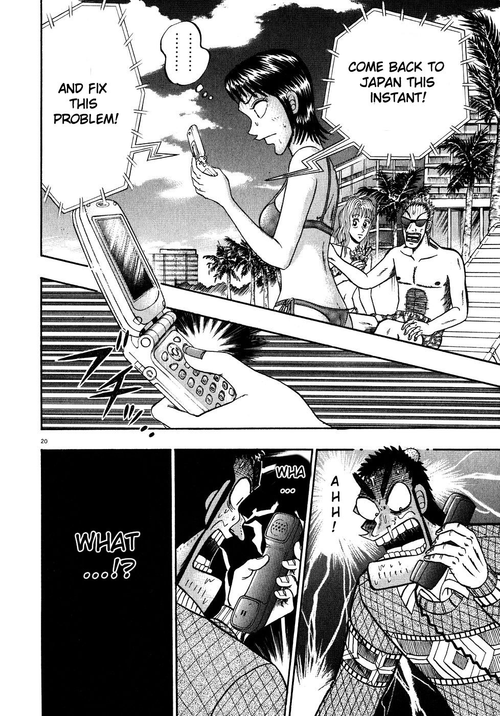 Saikyou Densetsu Kurosawa Chapter 57 page 19 - Chapter 57: The Real Criminal