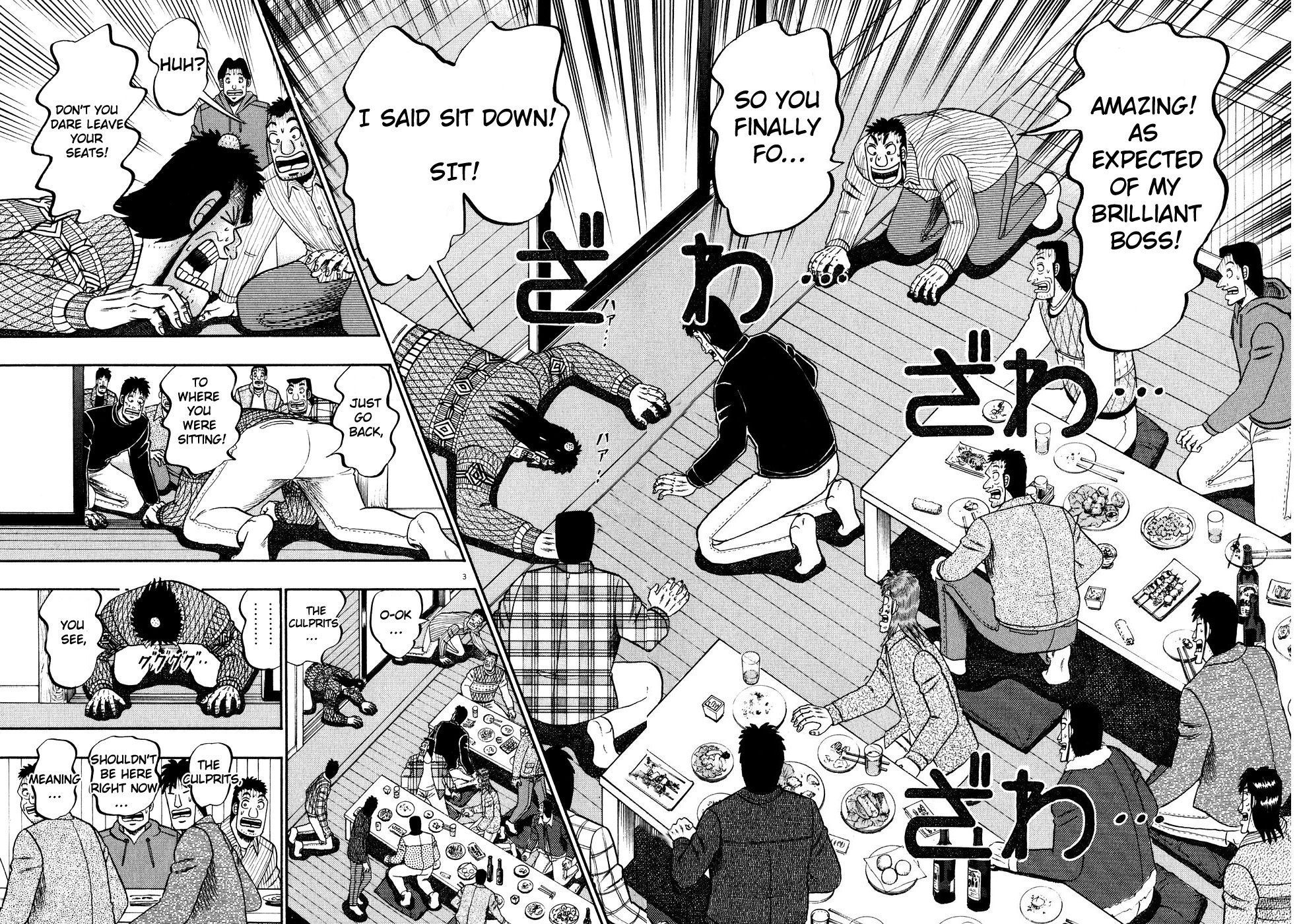 Saikyou Densetsu Kurosawa Chapter 57 page 2 - Chapter 57: The Real Criminal