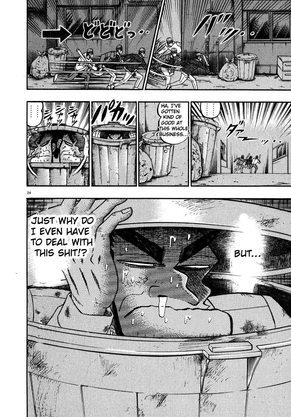 Saikyou Densetsu Kurosawa Chapter 57 page 22 - Chapter 57: The Real Criminal