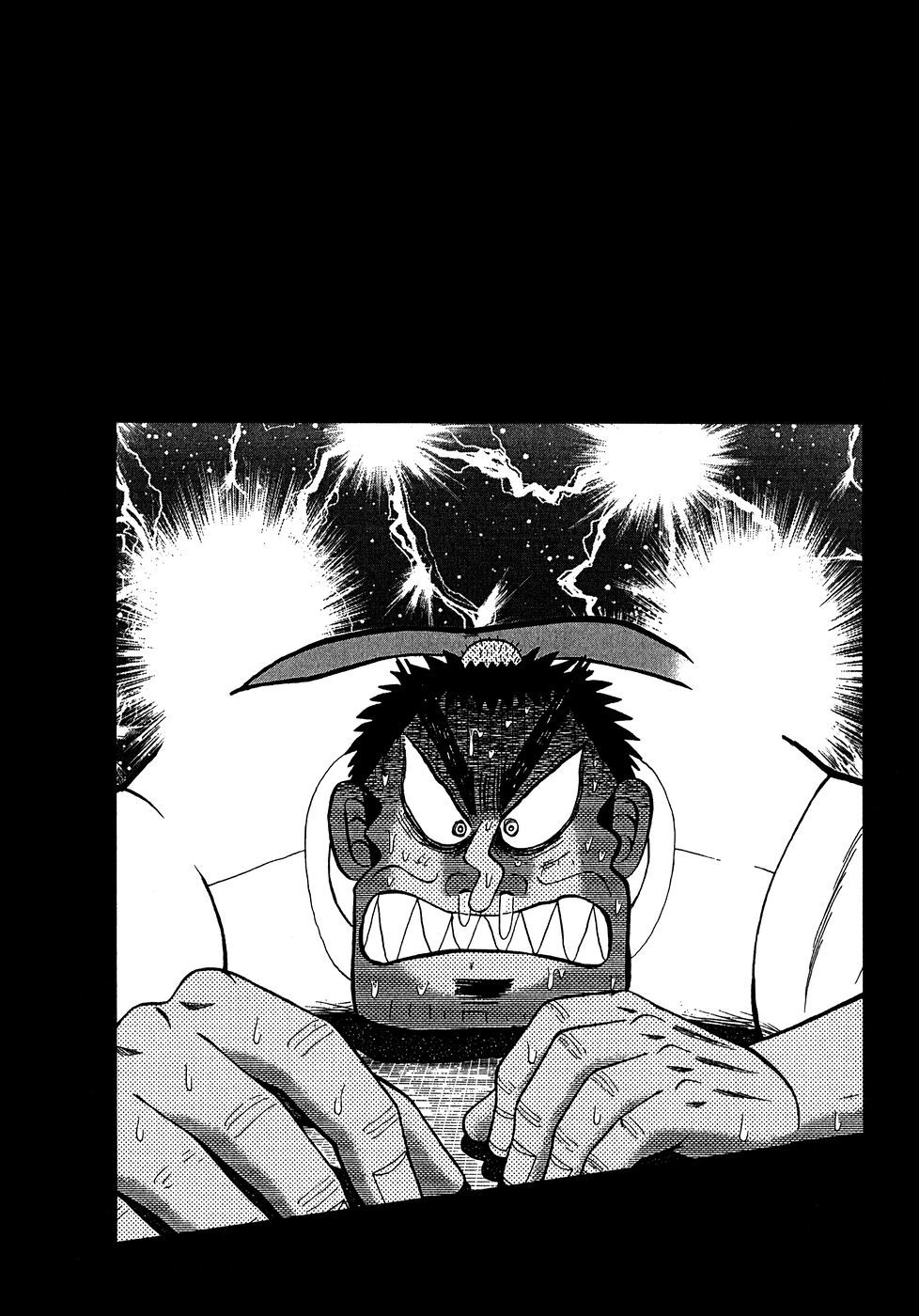 Saikyou Densetsu Kurosawa Chapter 57 page 25 - Chapter 57: The Real Criminal