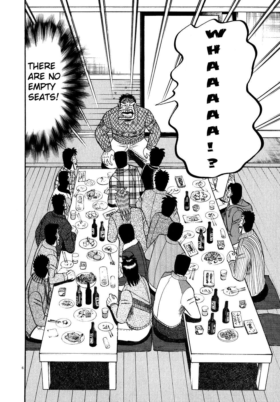 Saikyou Densetsu Kurosawa Chapter 57 page 5 - Chapter 57: The Real Criminal