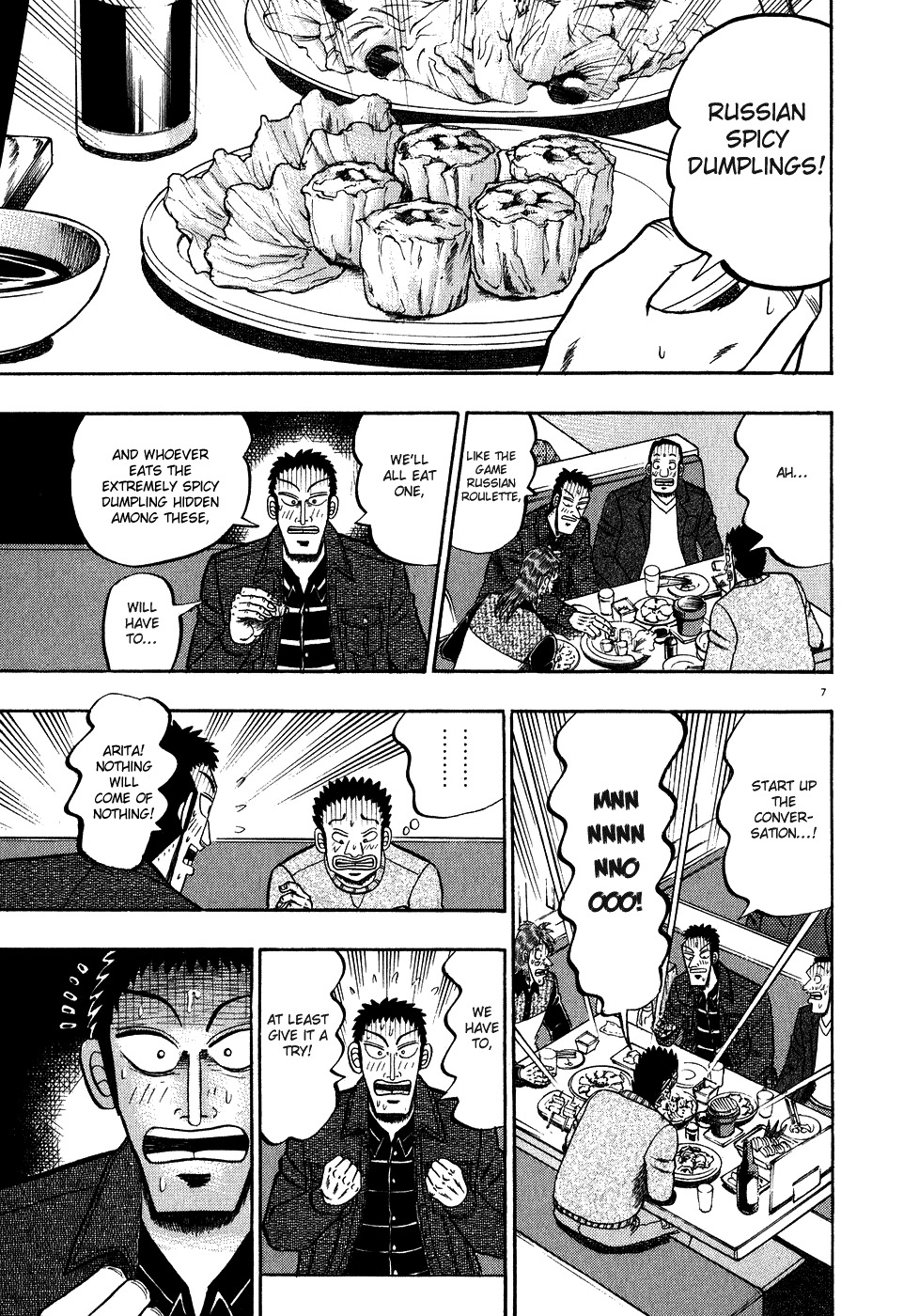 Saikyou Densetsu Kurosawa Chapter 58 page 10 - Chapter 58: Faction