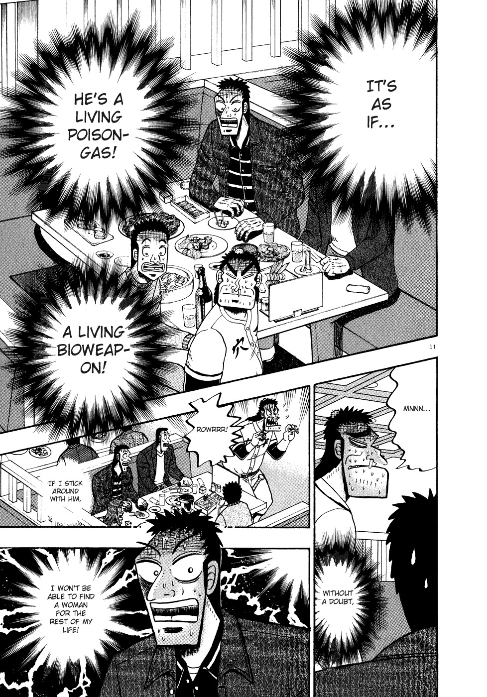 Saikyou Densetsu Kurosawa Chapter 58 page 14 - Chapter 58: Faction
