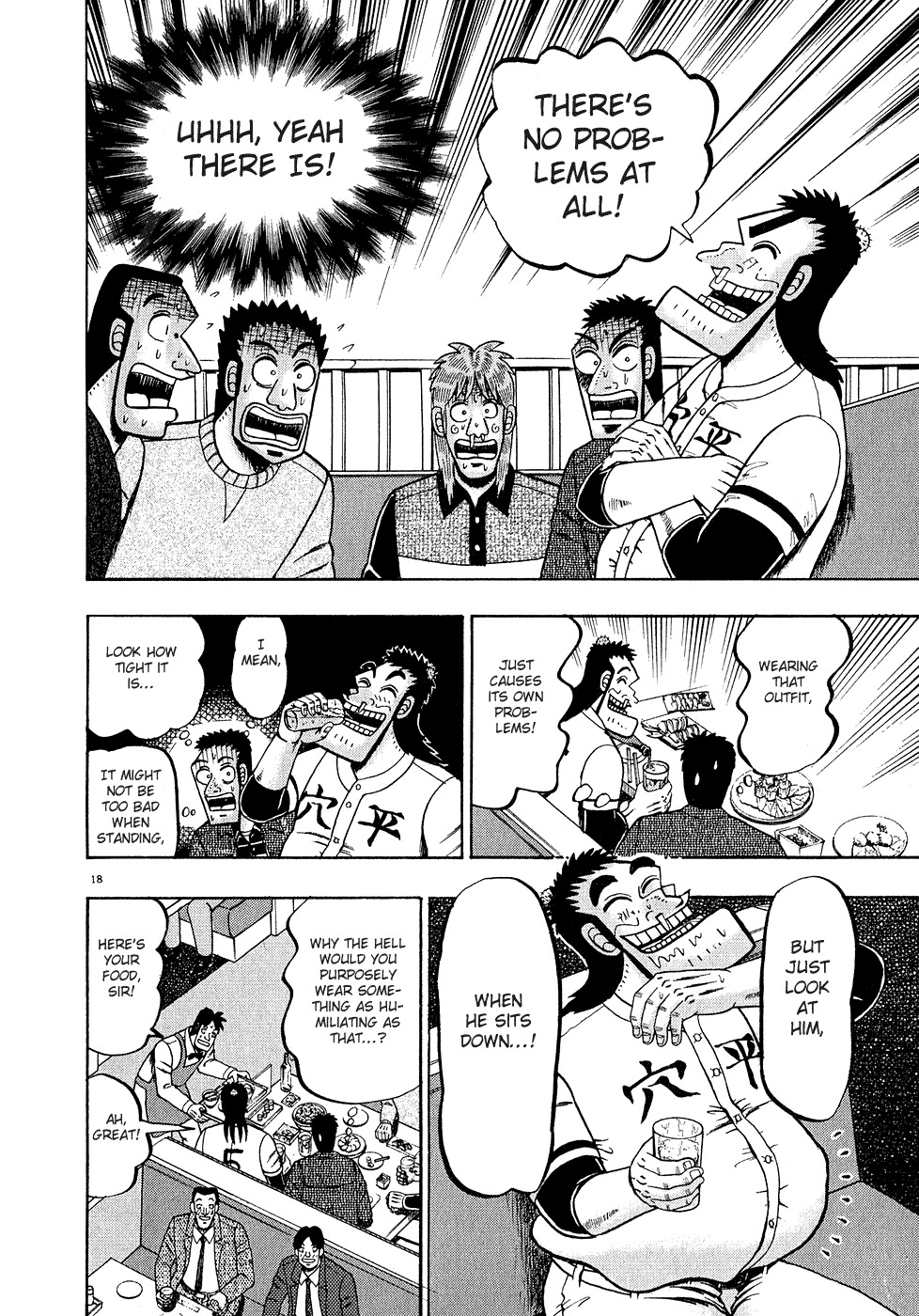 Saikyou Densetsu Kurosawa Chapter 58 page 20 - Chapter 58: Faction