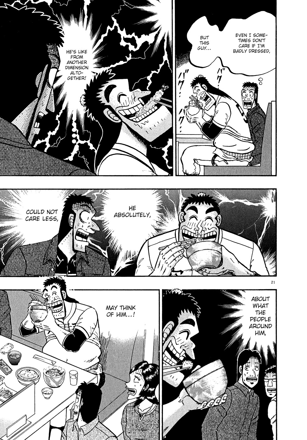 Saikyou Densetsu Kurosawa Chapter 58 page 23 - Chapter 58: Faction