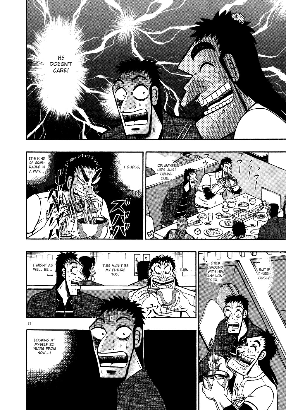 Saikyou Densetsu Kurosawa Chapter 58 page 24 - Chapter 58: Faction