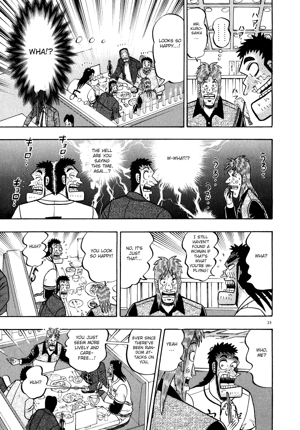 Saikyou Densetsu Kurosawa Chapter 58 page 25 - Chapter 58: Faction