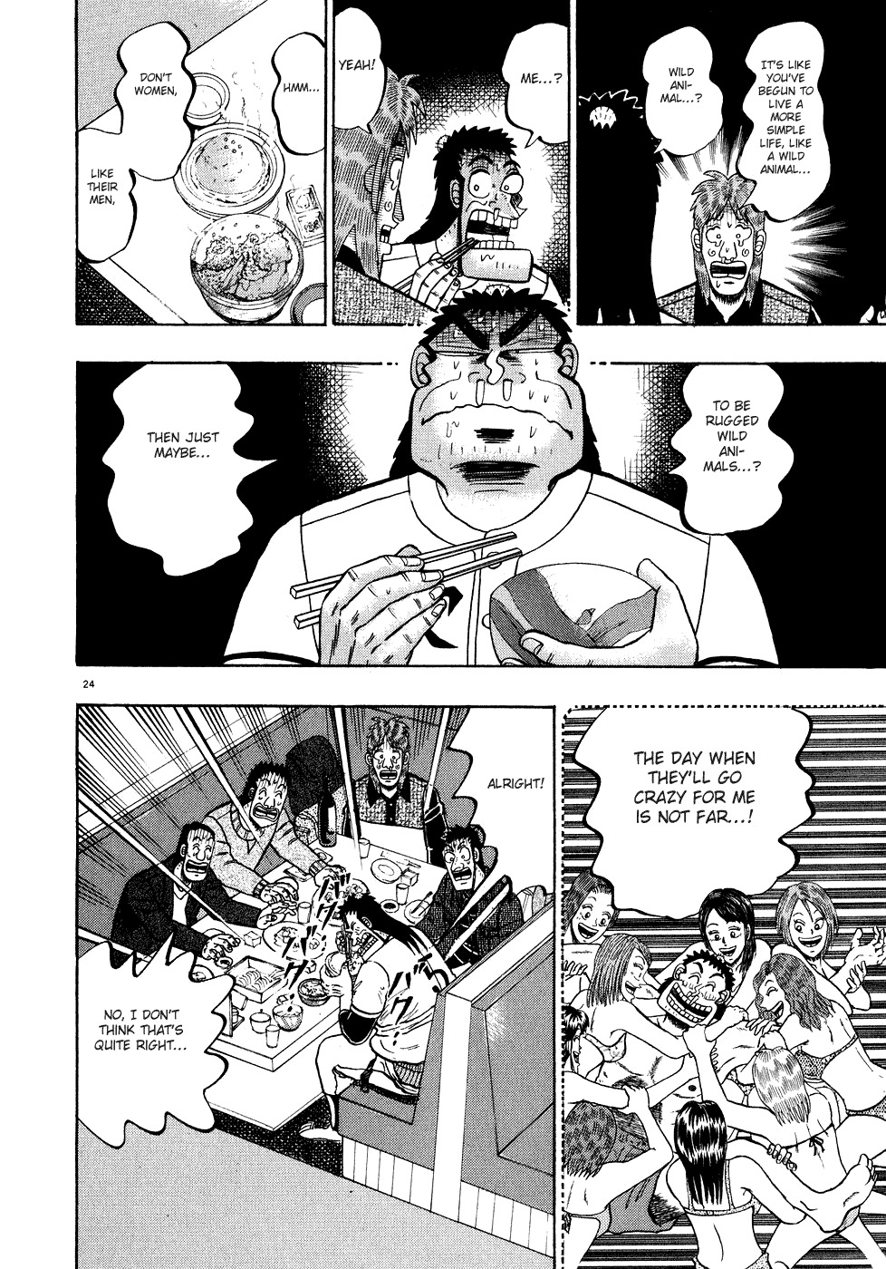 Saikyou Densetsu Kurosawa Chapter 58 page 26 - Chapter 58: Faction