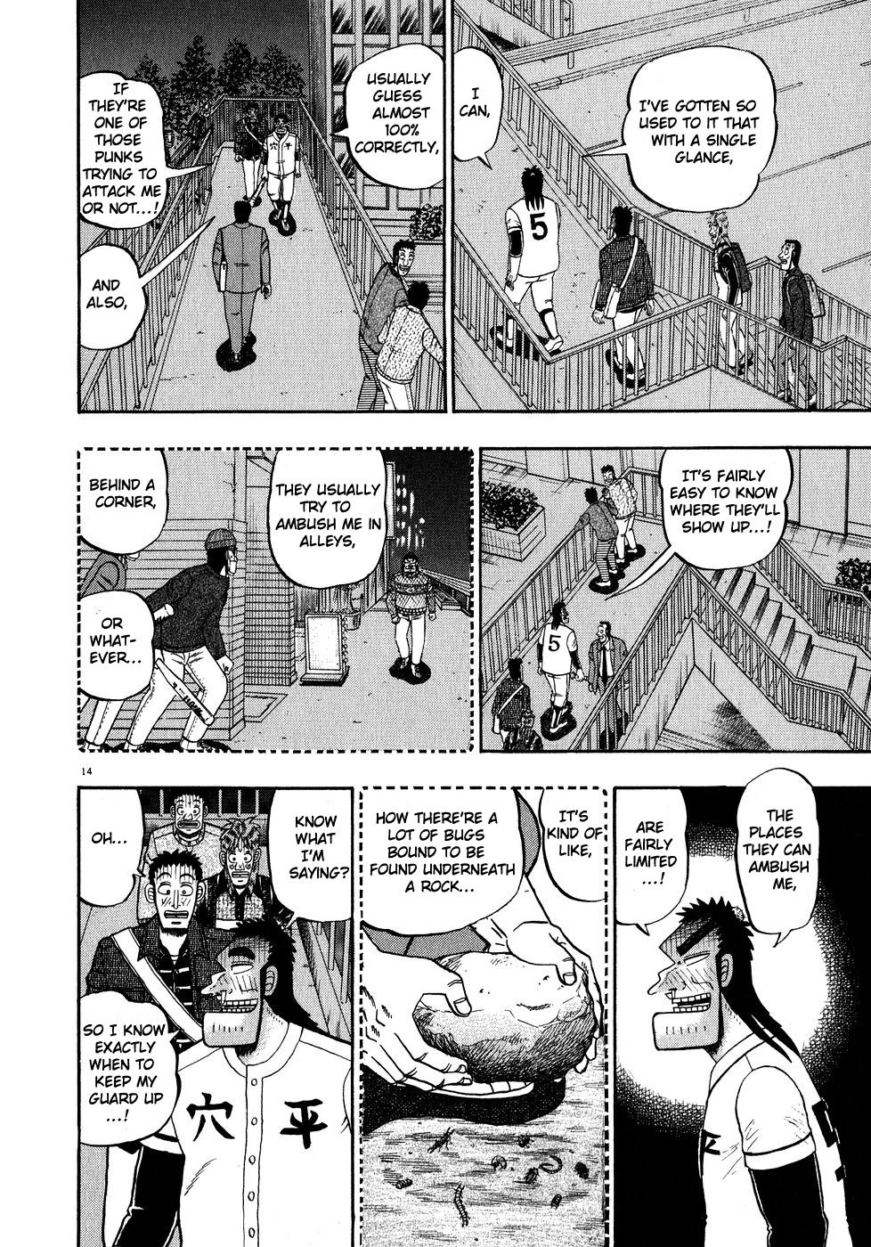 Saikyou Densetsu Kurosawa Chapter 59 page 12 - Chapter 59: Fall