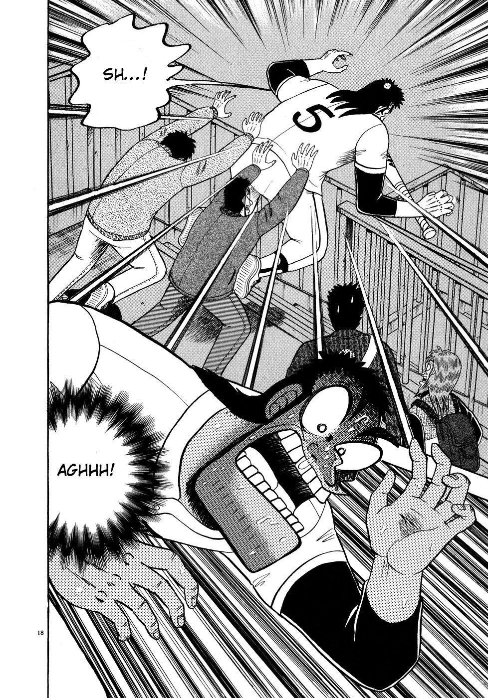 Saikyou Densetsu Kurosawa Chapter 59 page 15 - Chapter 59: Fall