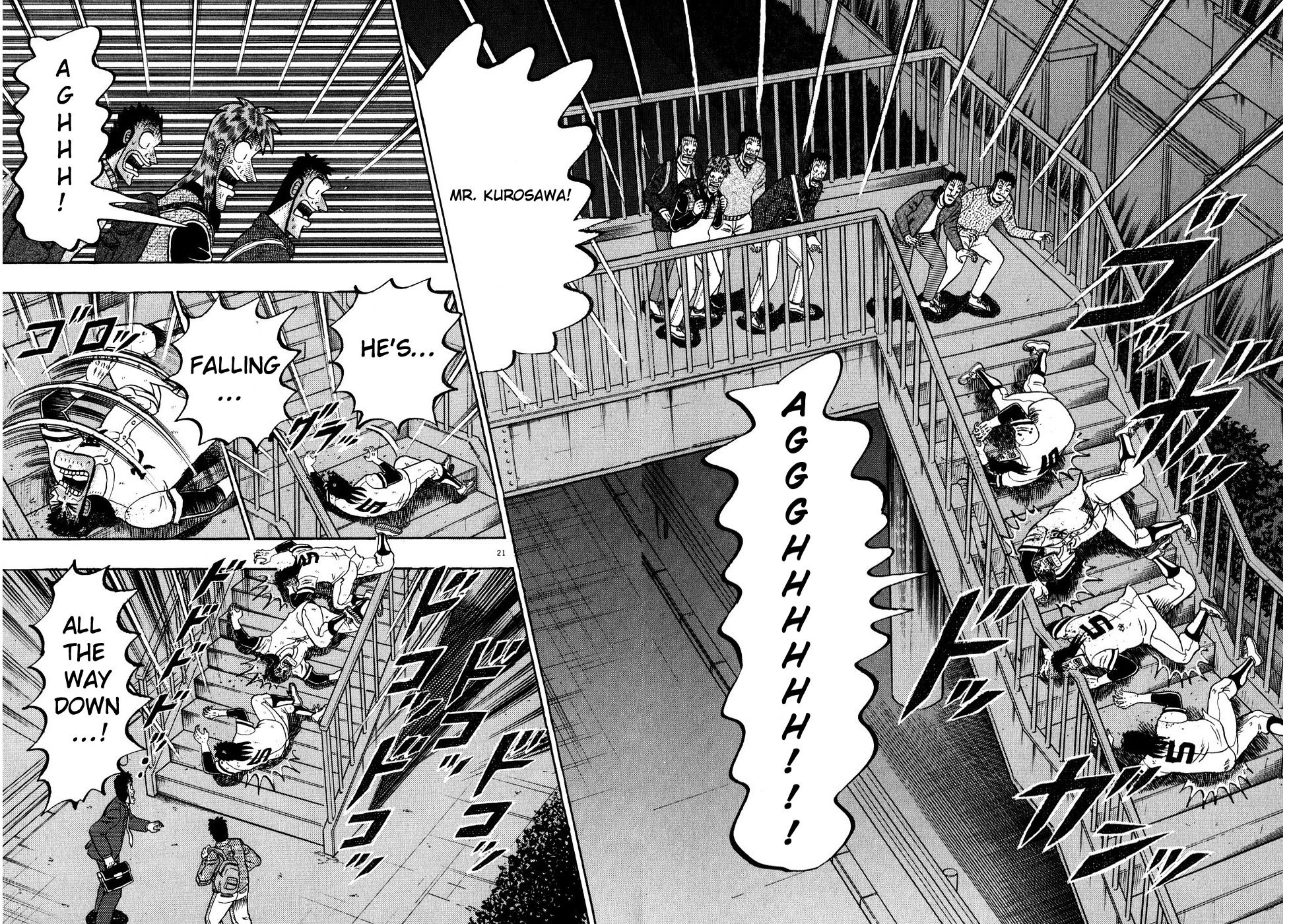 Saikyou Densetsu Kurosawa Chapter 59 page 17 - Chapter 59: Fall