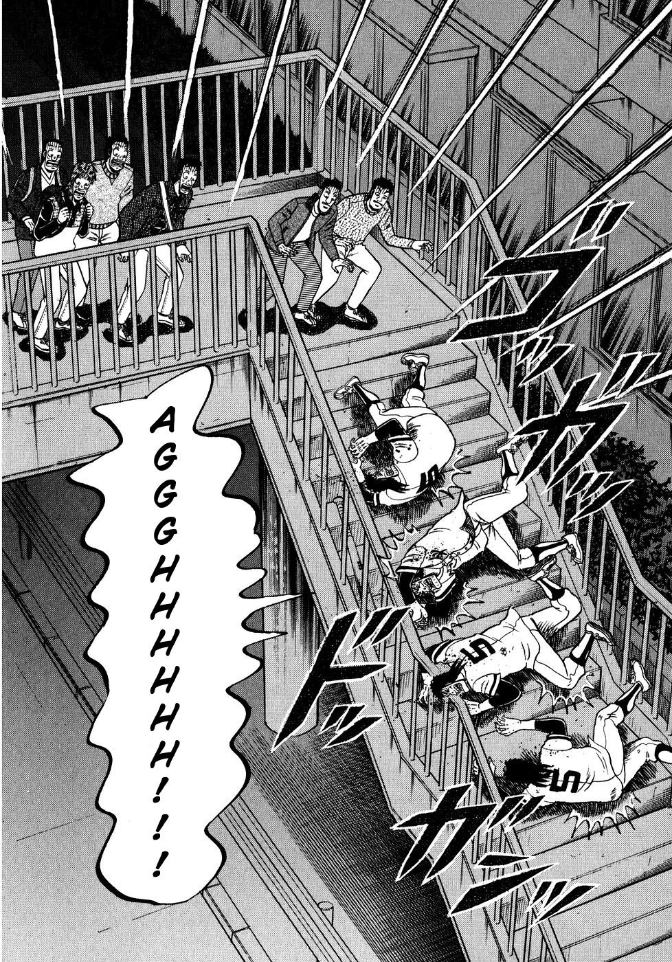 Saikyou Densetsu Kurosawa Chapter 59 page 18 - Chapter 59: Fall
