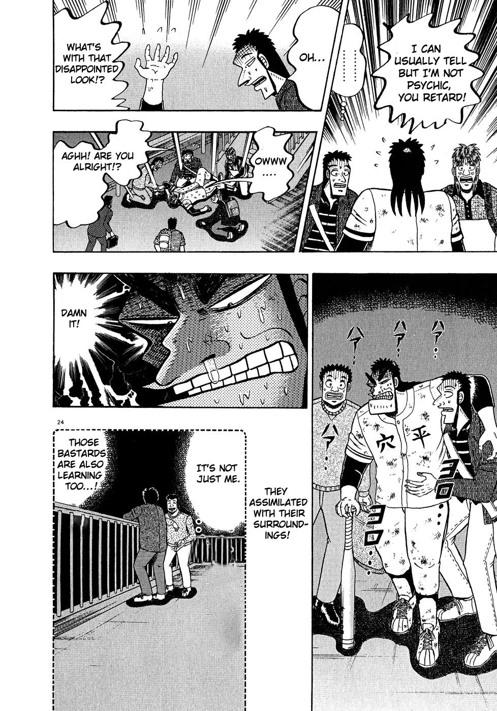 Saikyou Densetsu Kurosawa Chapter 59 page 22 - Chapter 59: Fall