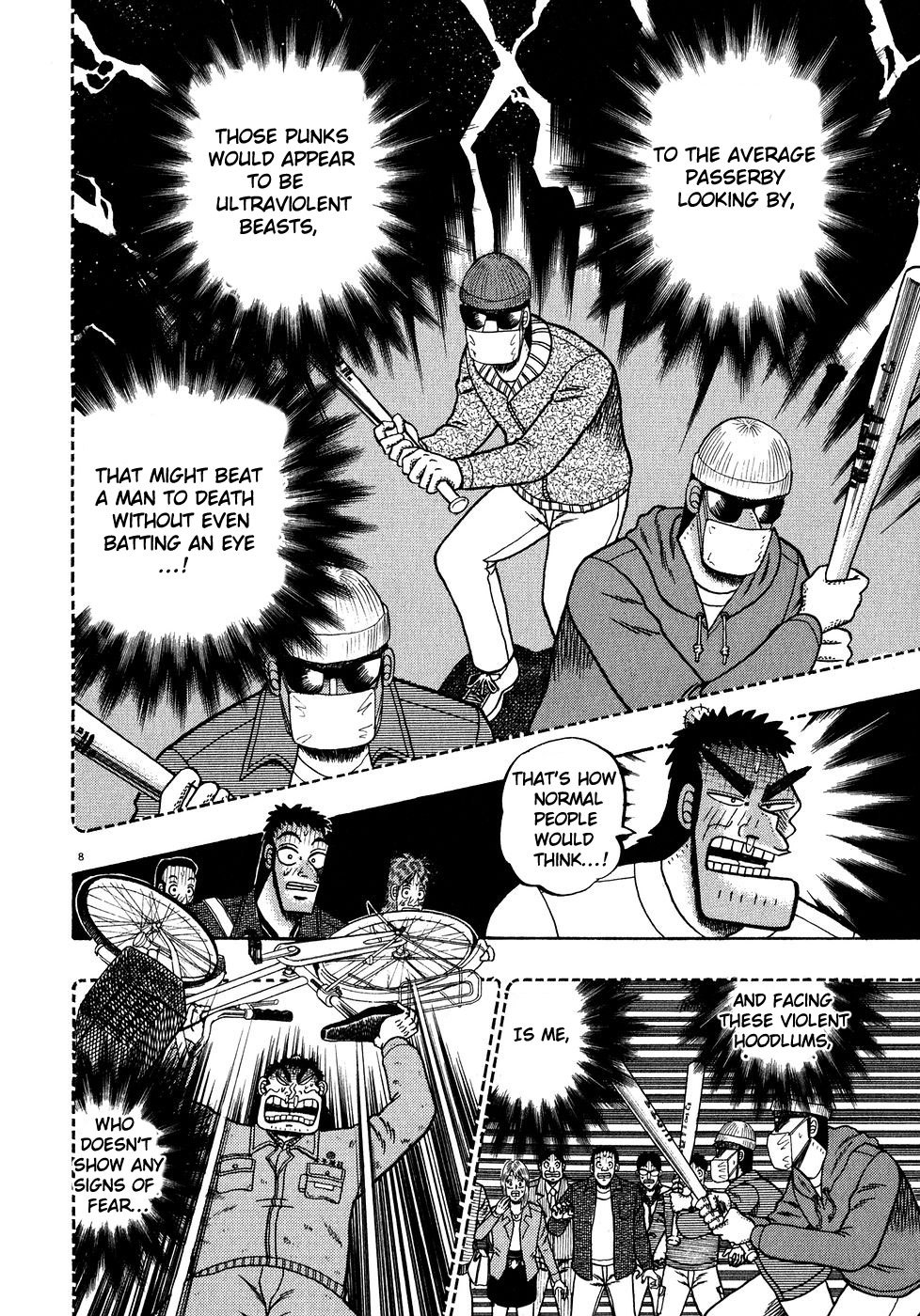 Saikyou Densetsu Kurosawa Chapter 59 page 6 - Chapter 59: Fall