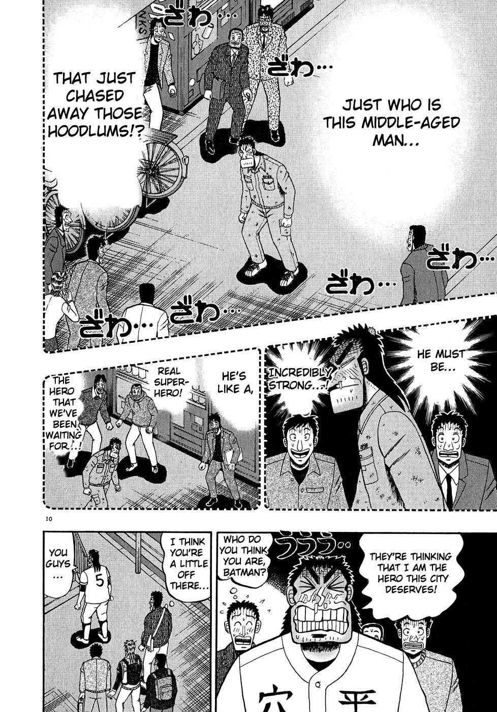 Saikyou Densetsu Kurosawa Chapter 59 page 8 - Chapter 59: Fall