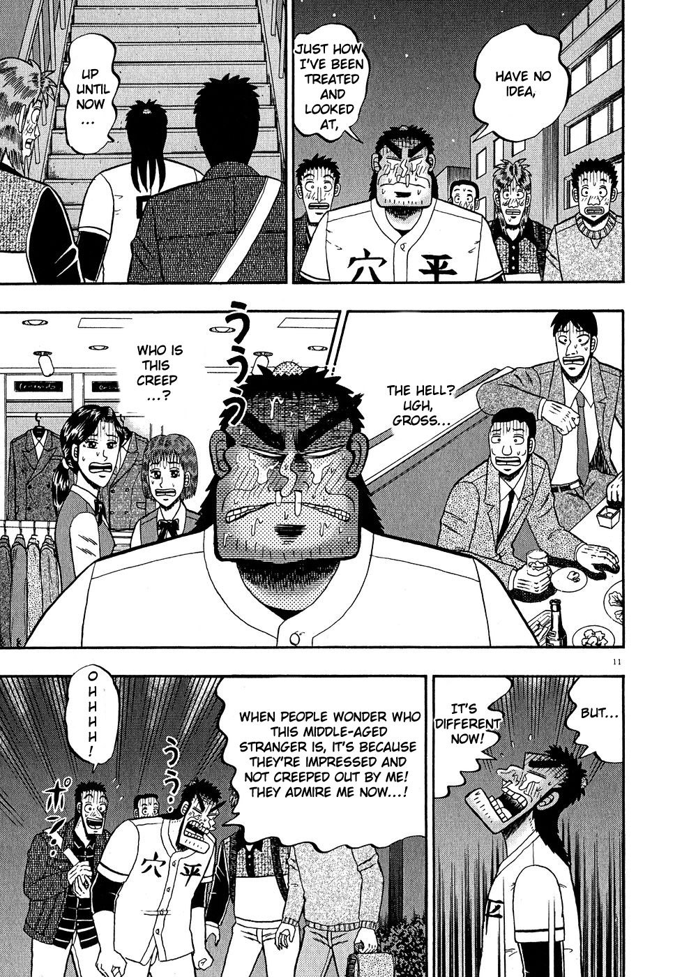 Saikyou Densetsu Kurosawa Chapter 59 page 9 - Chapter 59: Fall