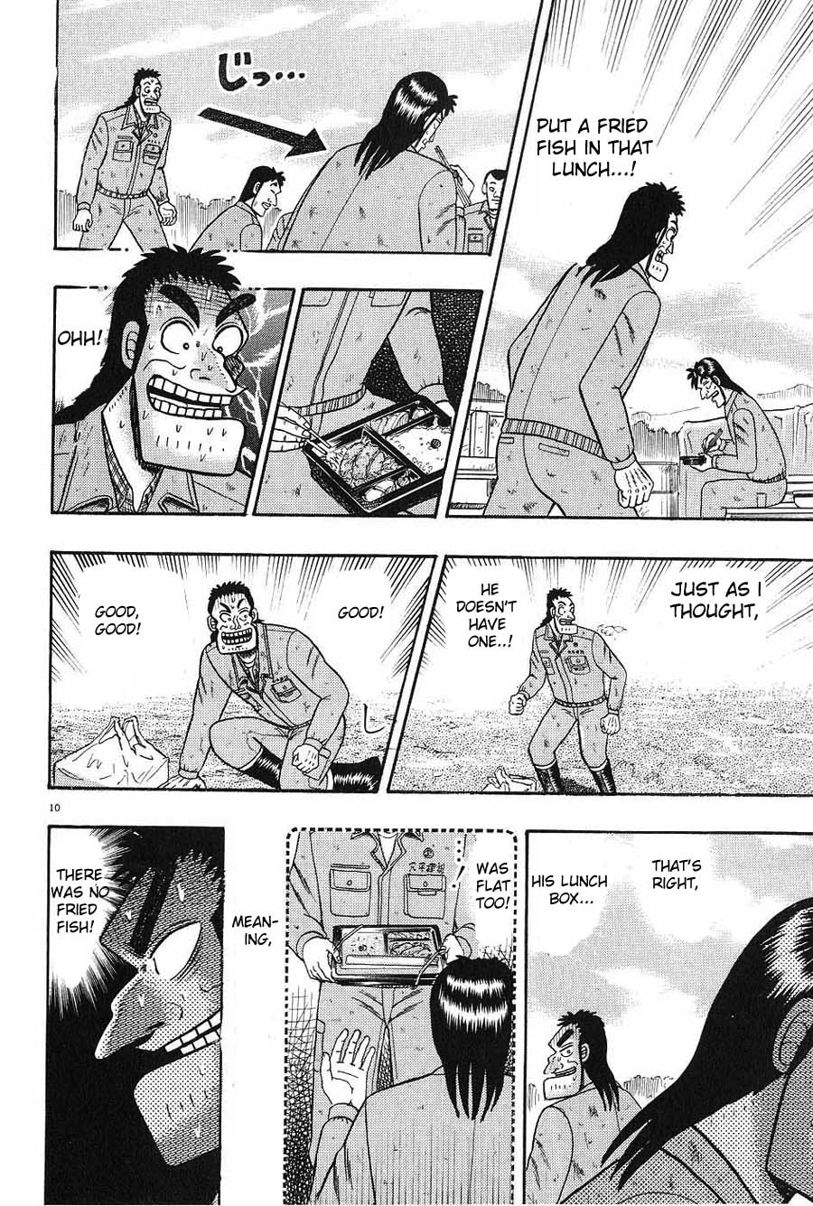 Saikyou Densetsu Kurosawa Chapter 6 page 10 - Chapter 6