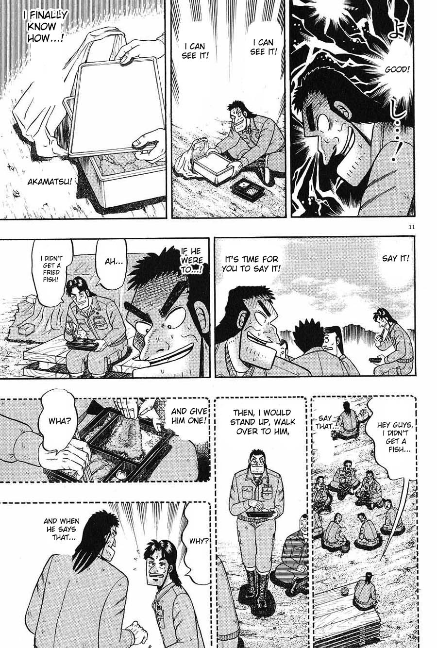 Saikyou Densetsu Kurosawa Chapter 6 page 11 - Chapter 6