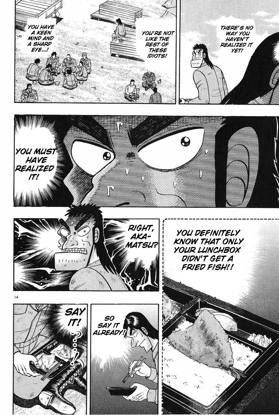 Saikyou Densetsu Kurosawa Chapter 6 page 14 - Chapter 6