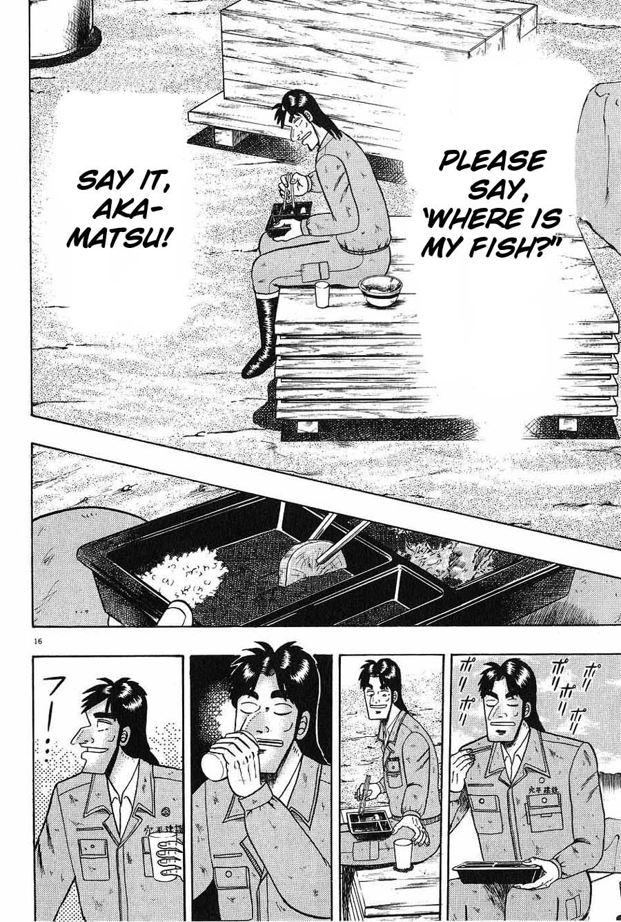 Saikyou Densetsu Kurosawa Chapter 6 page 16 - Chapter 6