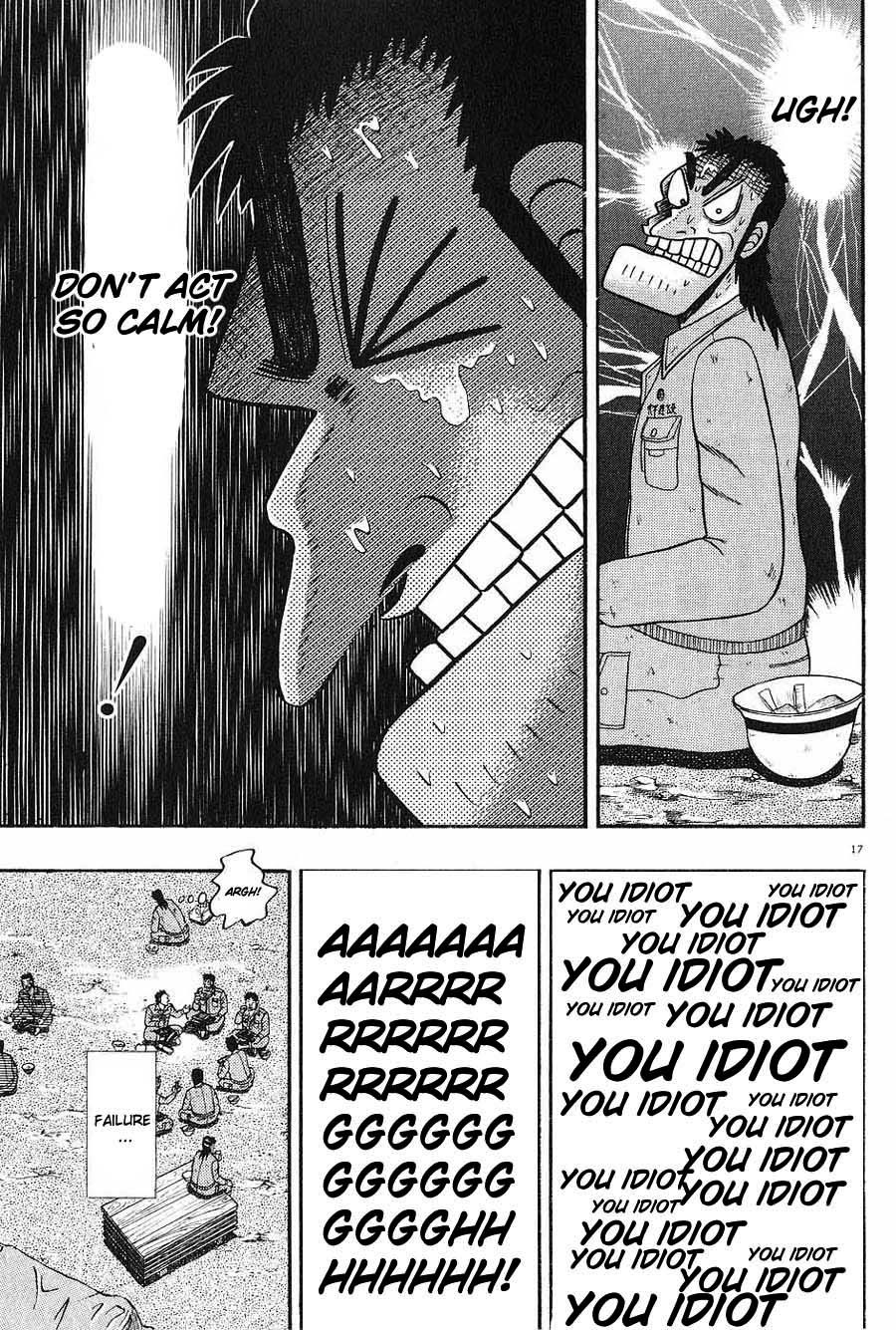 Saikyou Densetsu Kurosawa Chapter 6 page 17 - Chapter 6