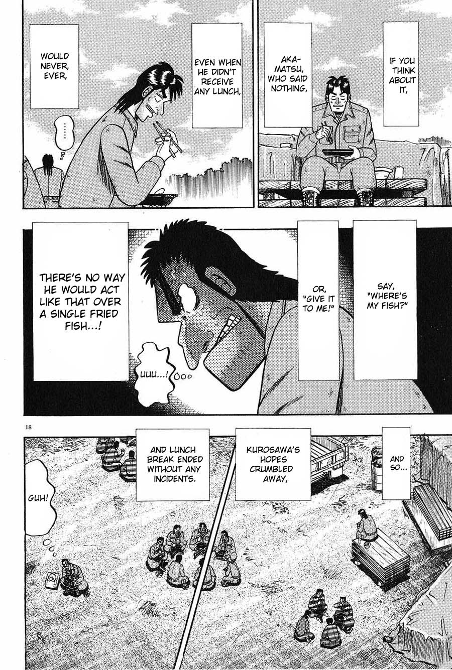Saikyou Densetsu Kurosawa Chapter 6 page 18 - Chapter 6