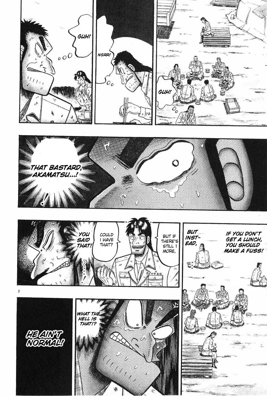 Saikyou Densetsu Kurosawa Chapter 6 page 2 - Chapter 6