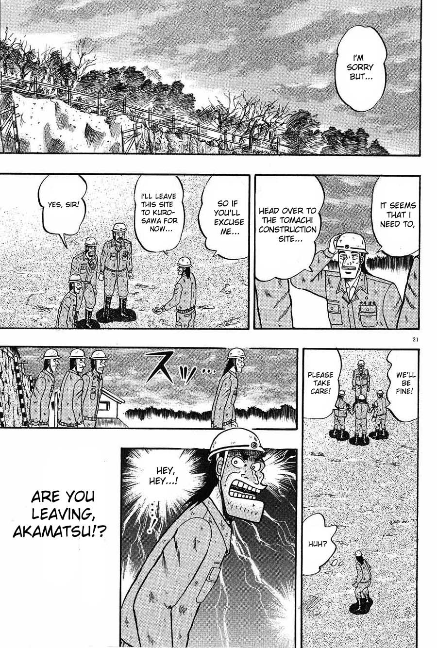 Saikyou Densetsu Kurosawa Chapter 6 page 21 - Chapter 6