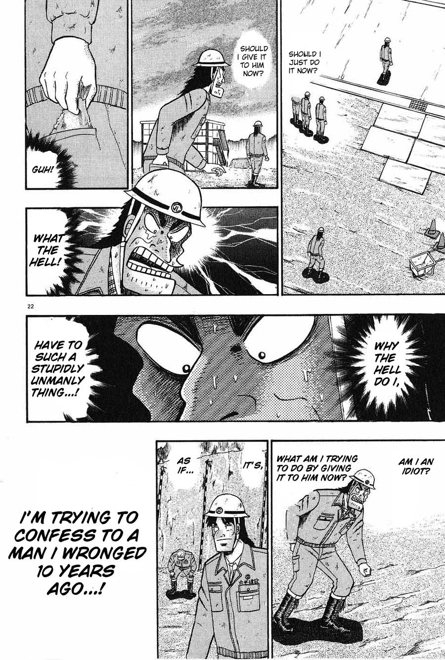 Saikyou Densetsu Kurosawa Chapter 6 page 22 - Chapter 6