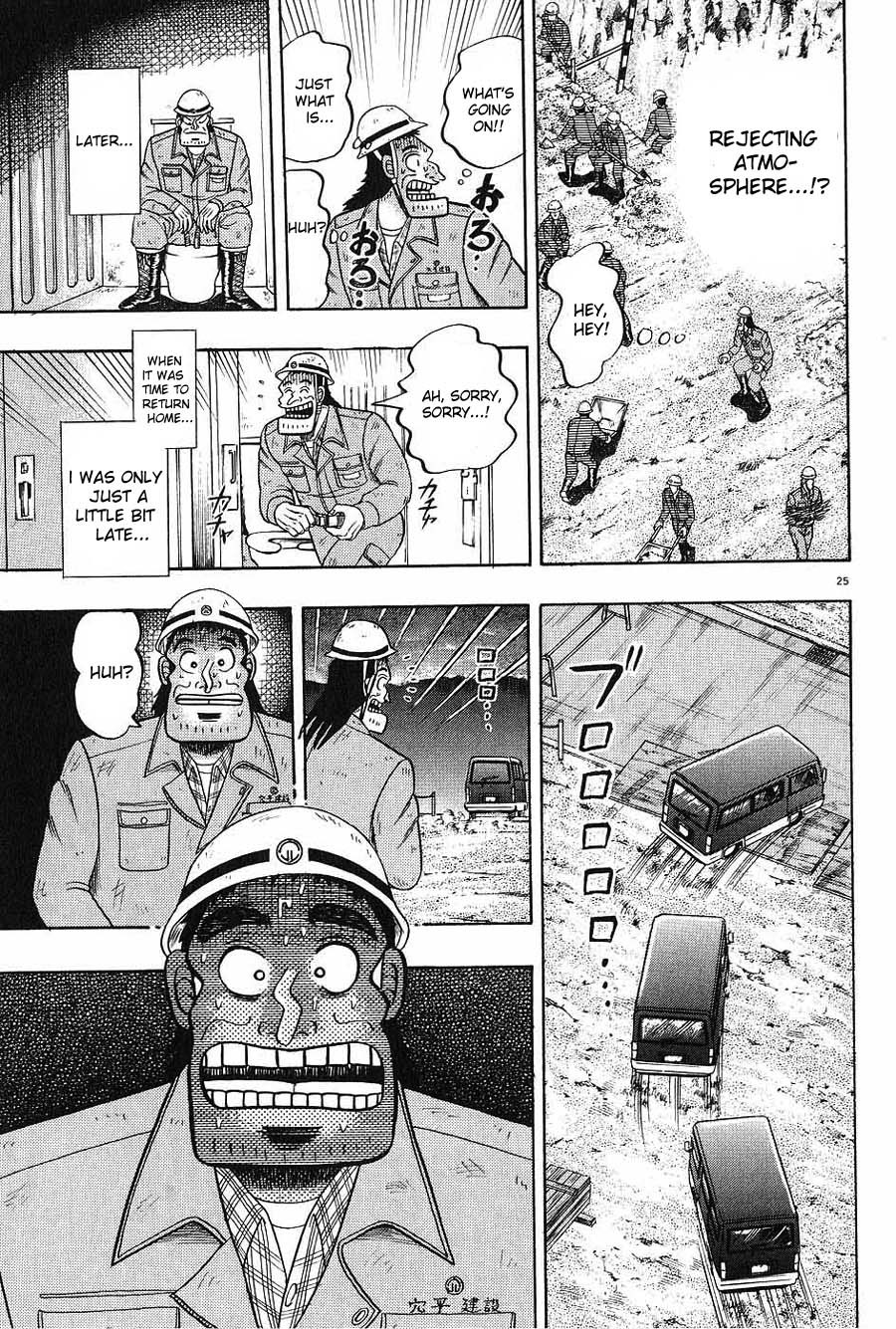 Saikyou Densetsu Kurosawa Chapter 6 page 25 - Chapter 6