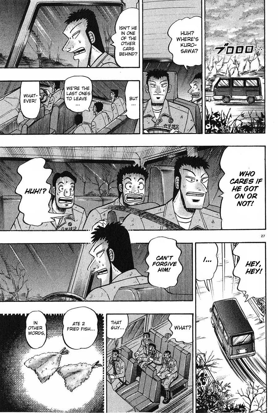 Saikyou Densetsu Kurosawa Chapter 6 page 27 - Chapter 6