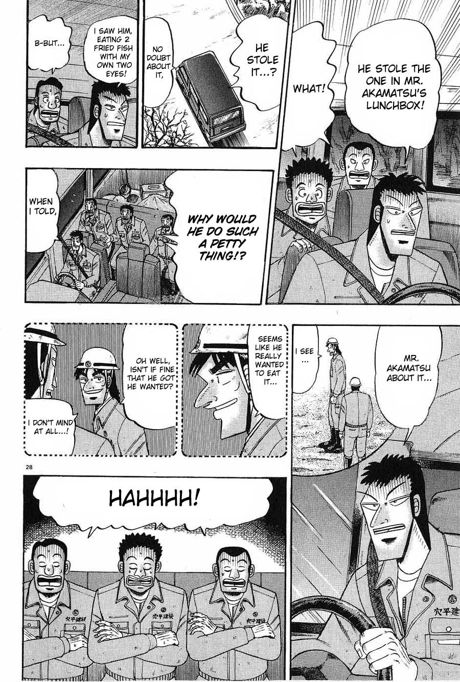 Saikyou Densetsu Kurosawa Chapter 6 page 28 - Chapter 6