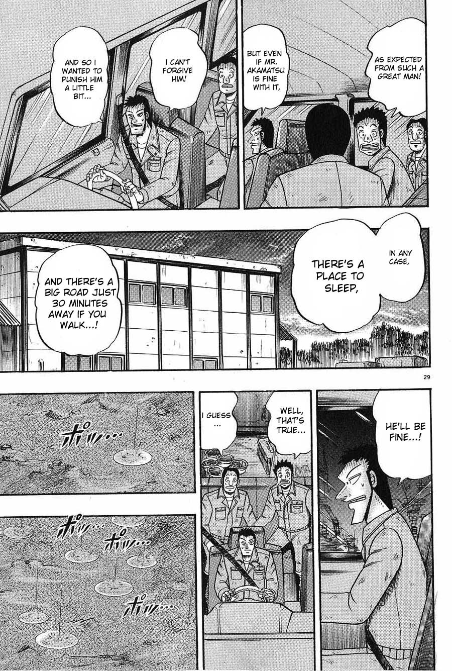 Saikyou Densetsu Kurosawa Chapter 6 page 29 - Chapter 6