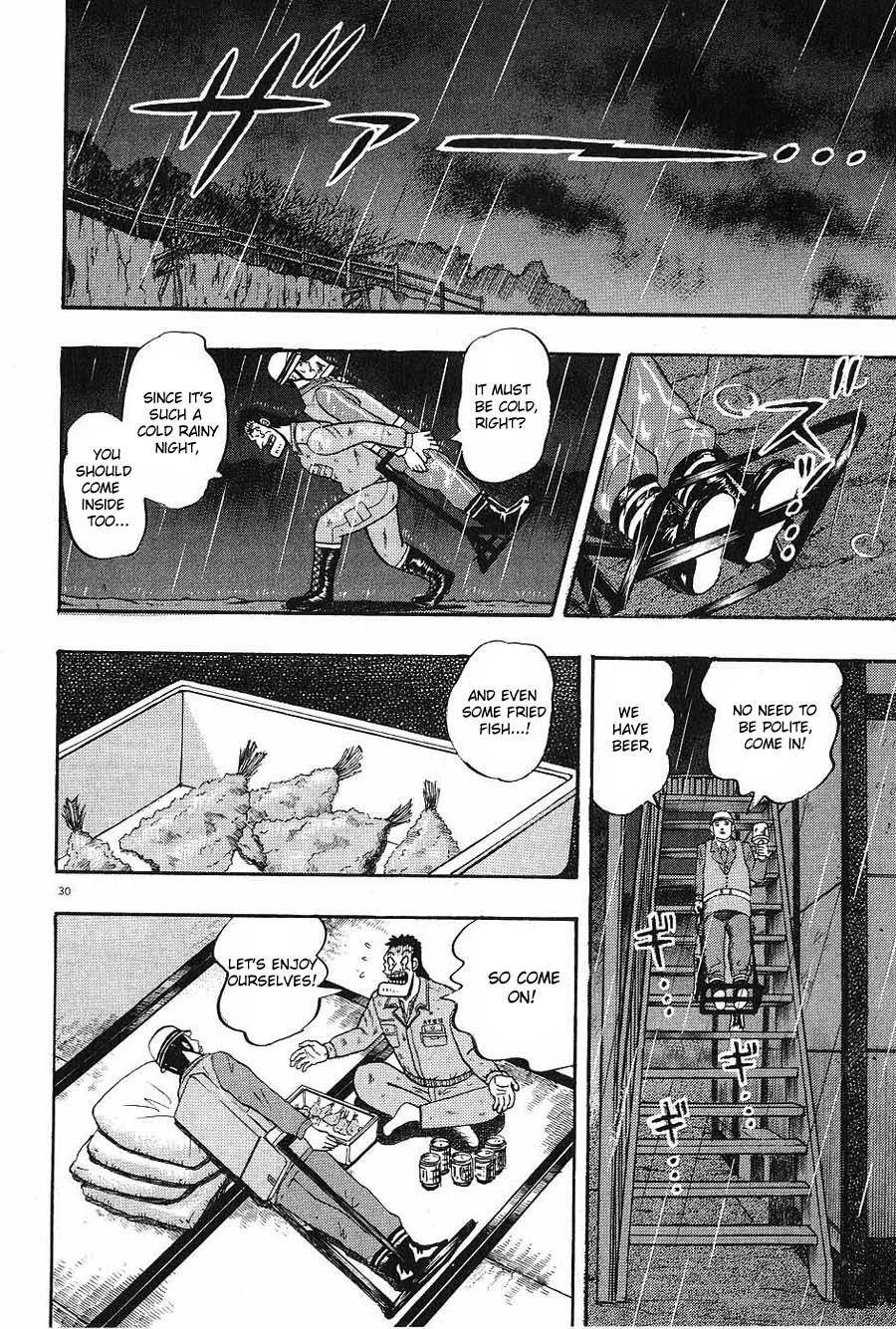 Saikyou Densetsu Kurosawa Chapter 6 page 30 - Chapter 6